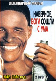 40 фильмов, которые рекомендует к просмотру Гарвардский университет