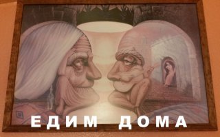 Фотоподборка за 16.06.2015