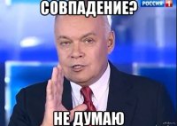 МИ-6 отозвала агентов из-за раскрытых Россией и Китаем файлов Сноудена 

Подробнее на РБК:

Основатель фонда «Династия» Дмитрий Зимин покинул Россию

Депутат Госдумы Илья Пономарев покинул Россию

Дочь Бориса Немцова Жанна покинула Россию

ну и т.д.