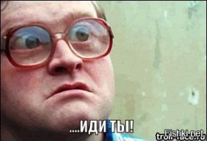 Ну то, что в башню он ему засадил - это я разглядел, но,по моему, вертуха как-то иначе выглядит. А это, что за маневр и что он хотел этим изобразить я не понял.