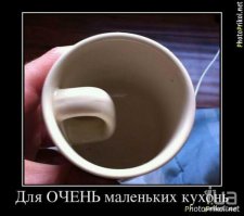 14 хитростей, которые позволят вам сэкономить пространство на кухне