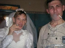 Русские свадьбы - бессмысленные и беспощадные