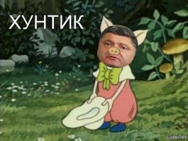 ну мудакам всё кажется мудацким
держи свою фотку