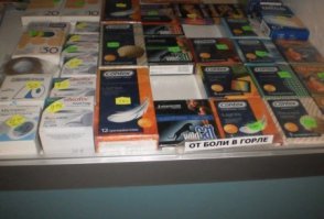 Фотоподборка за 16.06.2015