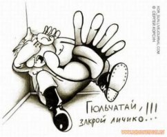 Русские свадьбы - бессмысленные и беспощадные