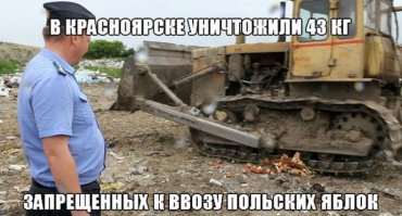 Вот чего точно низя хранить!!!