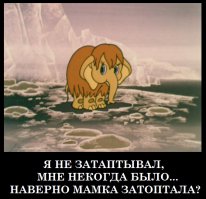 11 древнейших предметов,обнаруженных археологами