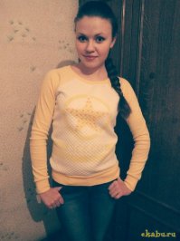Добавлю ещё одно её фото )))