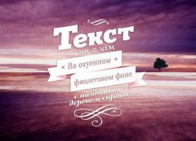16 веселых открыток, которые помогут с юмором взглянуть на обыденные вещи