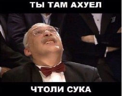 Смешные комментарии из социальных сетей 15.06.15