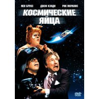 Лучший фильм:)