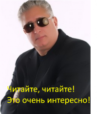 10 самых громких голливудских скандалов (11 фото)