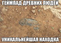 как всегда отличная подборка 
добавлю к телефону в асфальте )
