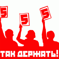 Кульбит зачетный! 
А вообще посмотрите какая замечательная жесткость кузова! В обычном кредитотошноте все бы сдохли.