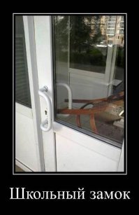 Удивительные замки разных времен из разных стран мира