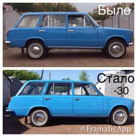 С другом восстанавливаем 2ку лохматого года с пробегом 50 тыс,уже перебрали её всю,решили сделать чуть ниже 
Фото в аттаче,глаз замылилися точно