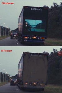 Гениально простая идея Samsung может спасти тысячи жизней на дорогах