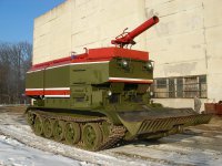 Помню в нашей части у пожарной команды была вот такая техника. ГПМ-54 (на шасси Т-54)
