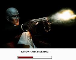 Hitman 2
Silent Assassin
" Kirov Park Meeting "
mission 3

Как ща помню!
С сыном рубились...