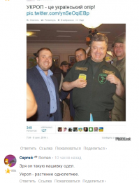 Смешные комментарии из социальных сетей 17.06.15