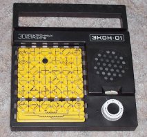  Раритет 1973 года