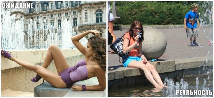 Чем автора не устроила мадам справа? И часто ли автор наблюдает. как позируют модели, раз у него такие "ожидания"?