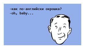 5 рецептов окрошки, которая спасет нас от жары