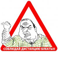 В ролике увидел водителей, не имеющих никакого понятия о дистанции