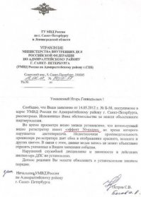 Причина не в строителях, а в фототехнике ...
Есть примеры ..........