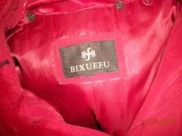 Смешные надписи и объявления