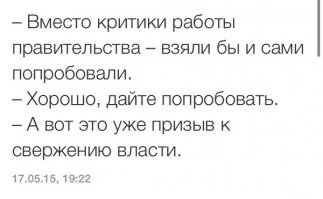 Фотоподборка за 17.06.2015