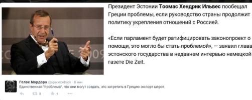 Фотоподборка за 17.06.2015