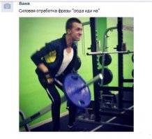 Фотоподборка за 17.06.2015