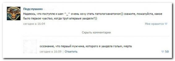 Фотоподборка за 17.06.2015