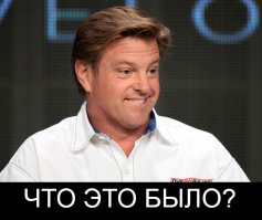 Умелец собрал хот-род из 15 автомобилей