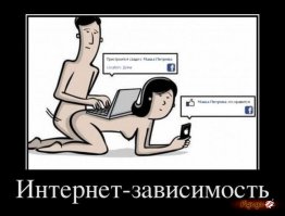 Все кто боролся с зависимостью, сами виноваты что довели себя до такого состояния. И нечем тут гордиться. 
И на тему зависимостей