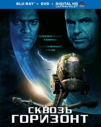 А я вот с этого тащусь прям. Шикарнейшее кино.