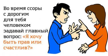 печально все это, не могу я такое читать, у меня тоже не было отца, но не развод, а смерть тому причиной, мне очень не хватало папы