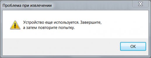 Подборка демотиваторов 