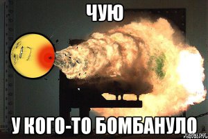 воспользуюсь картинкой из соседней ветки, надеюсь автора не обидит,но иллюстрация будет к этому посту идиальной)