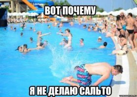 14 фото самых разных вещей и продуктов в момент падения