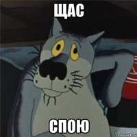 Чем-то напомнило