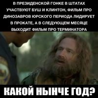 Как снимался фильм «Парк Юрского периода»