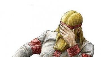 Вертикальная съёмка