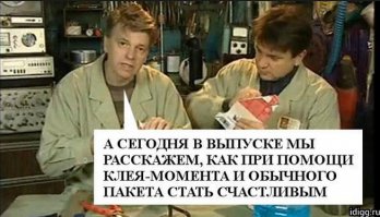 Сумасшедшие химические эксперименты, которые не стоит пытаться повторить дома 
