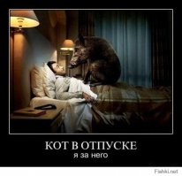 Это пять! Это - точно пять!