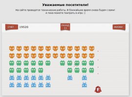 Посмотрел, спасибо