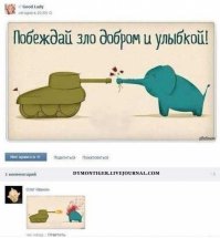 Смешные комментарии из социальных сетей 17.06.15