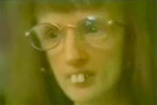 Эта девушка?