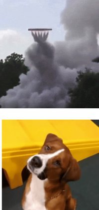 а что это за неведомая фигня?